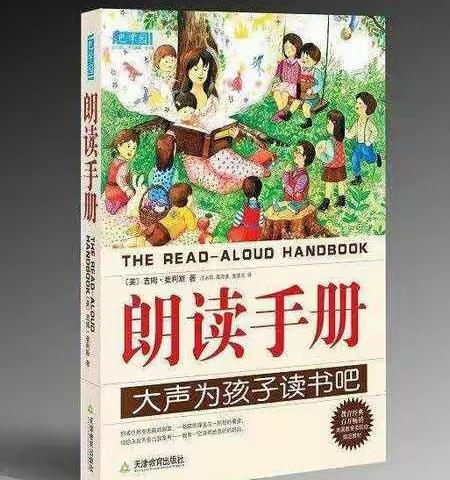 4月23日世界读书日全称“世界图书与版权日”，又称“世界图书日”。