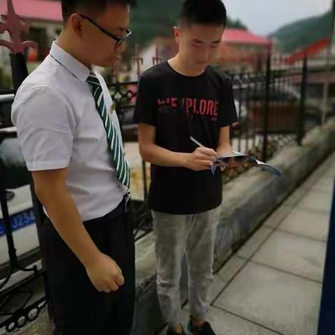 通化邮政履行社会责任反假币宣传纪实