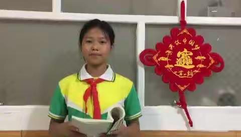 我阅读，我快乐----国公营小学六年级“小小悦读者”