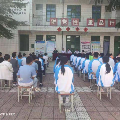 金秋送爽迎开学，扬帆起航筑梦想——麦禾营中学2021年秋季学期开学典礼纪实