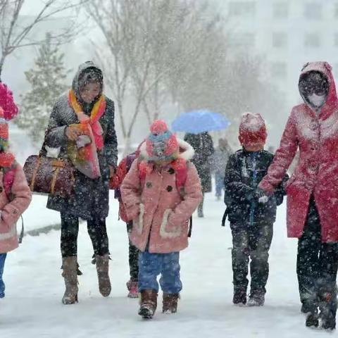 寒潮来袭，温暖以赴----远洋·幼儿园寒潮天气温馨提示。