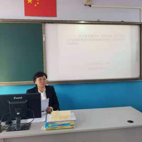 “抢抓机遇，攻坚克难”全力打造滦州教育发展高地——学习谢局长教育工作会议讲话精神