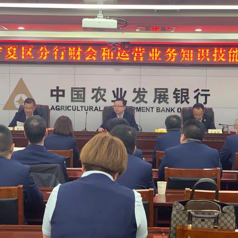 以赛促学展风采，强基固本夯内功