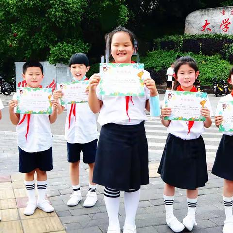 献礼母校第 87 个校庆日，我们都是“小小点灯人”，—— 沙坪坝小学二年级11班可乐之家第2、第3小组赠书活动