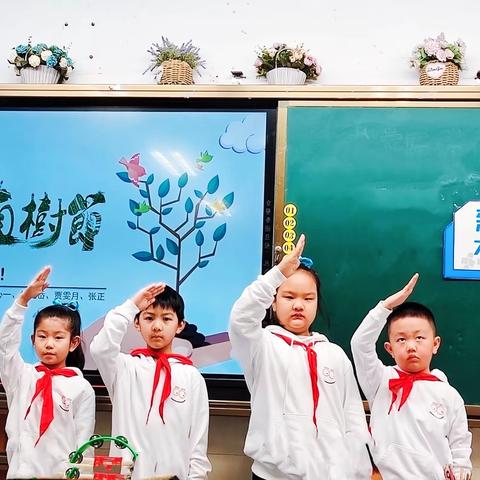 新闻830播报，——植树 我们在行动