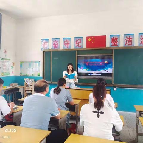 学习新课标，助力新课堂——福田镇跃星小学开展践行新课标理念公开课展示活动。