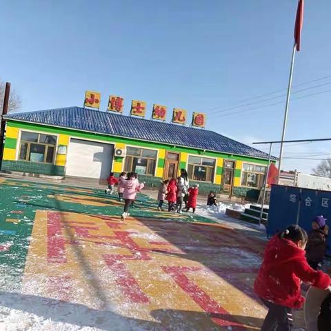 小博士幼儿园_打雪仗