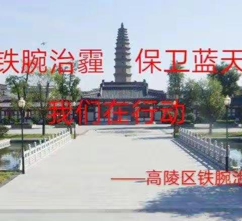 “五一”我在岗     坚守阵地践初心