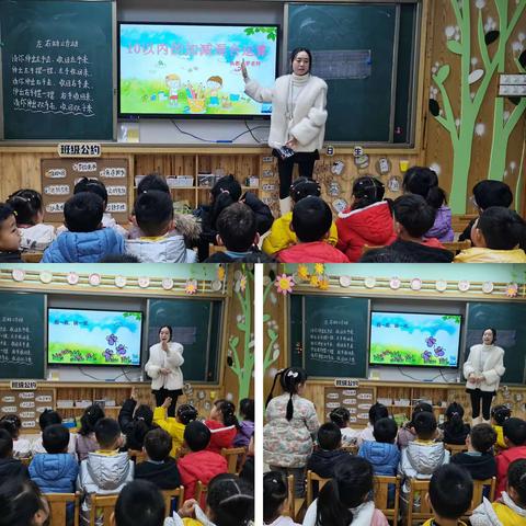 菠萝宝贝快乐生活成长录（三）