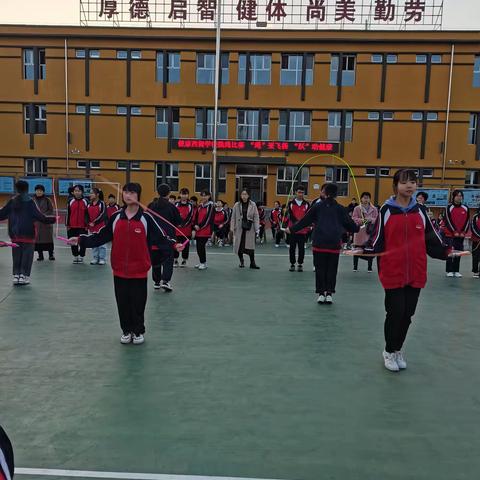 “绳”彩飞扬，“跃”动青春——健康西街学校举行跳绳比赛活动