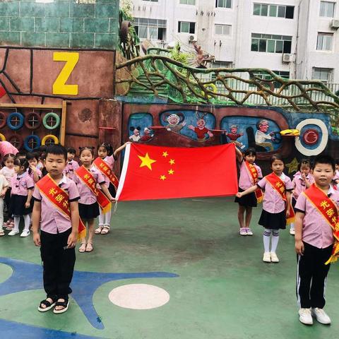 在幼儿园最后一次国旗下讲话