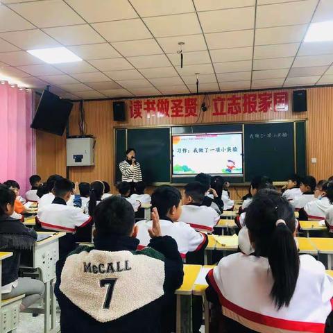 骏马自知前途远，不待扬鞭自奋蹄——高山镇坡头小学第九周学校工作总结