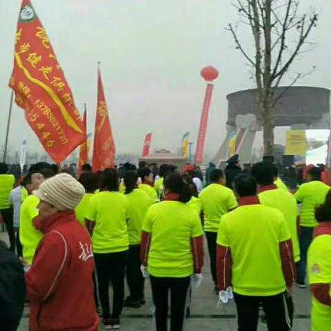 饶阳徒步健走俱乐部马拉松比赛圆满成功