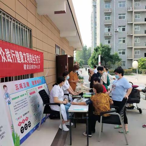 雨后彩虹的美篇