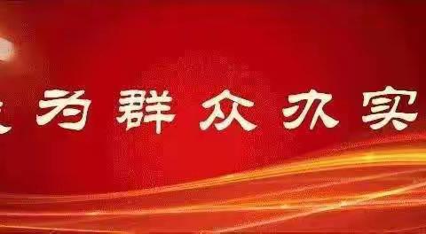 便捷！磁县实现开办企业智能审批，企业开办再提速！