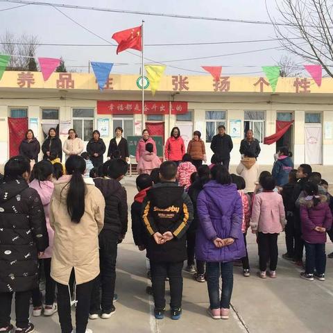 “温馨三月情暖春天”夭头小学庆三八妇女节活动