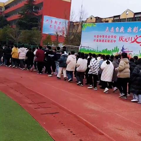 十五元宵迎春到                  多彩校园酿蜜忙