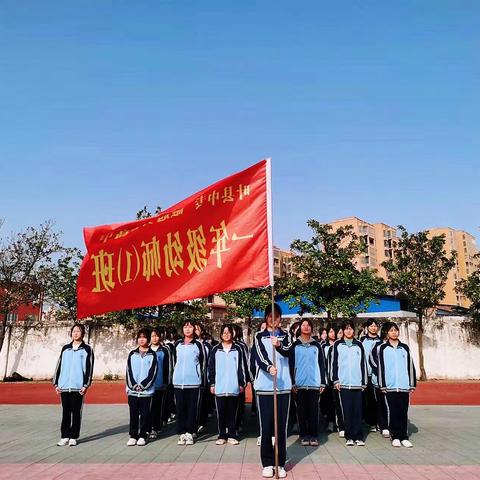 青春无畏    逐梦扬威———叶县中等专业学校最美韵律操比赛取得圆满成功