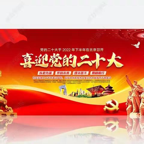 【A繁星闪烁】特刊 003 号