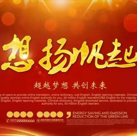 【A繁星闪烁】精品选刊第十三期