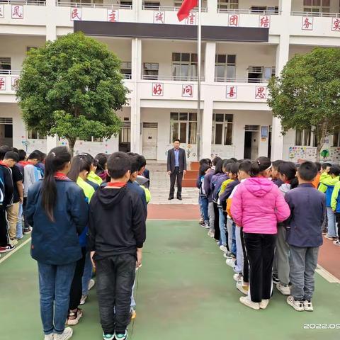 下庄镇金旦小学2022年国庆节致家长的一封信