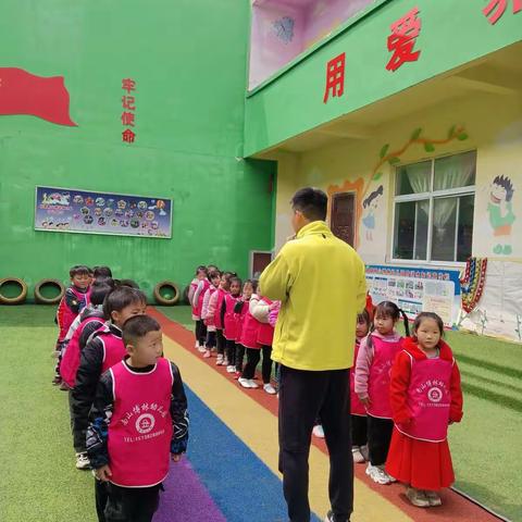 南山博林幼儿园❤学前班宝贝们四月份上半月学习生活记录