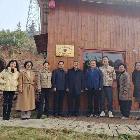 致公党株洲市委会.致公助学基地揭牌啦！