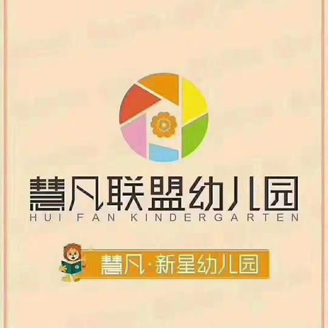 端午节放假通知