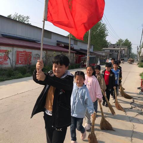 徐魏庄小学举行“我心向党 争做新时代先锋”的活动