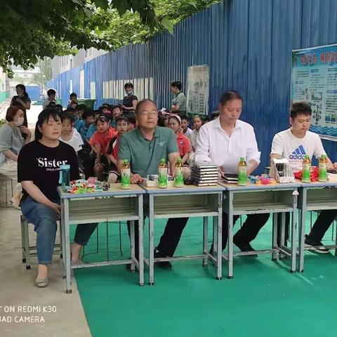 徐魏庄小学六一课间操比赛