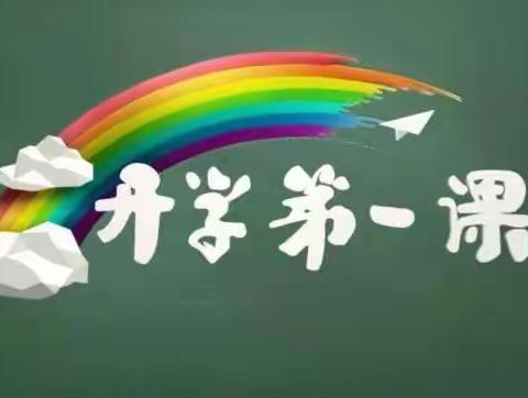 五星红旗，我为你自豪！