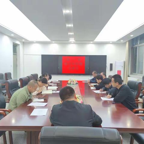 交流出智慧，实践出真知——高三·一部班主任经验交流会