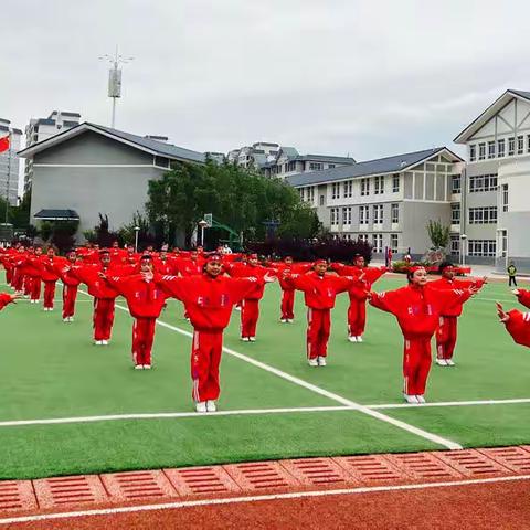 【党建引领】白银区银馨学校“阳光体育”广播操比赛