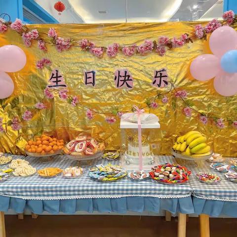 “快乐童年，你我他”智星幼儿园2月、3月幼儿集体生日会party