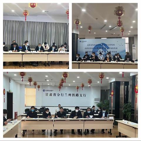 二〇二三年旺季营销二月﻿﻿第一周周例会