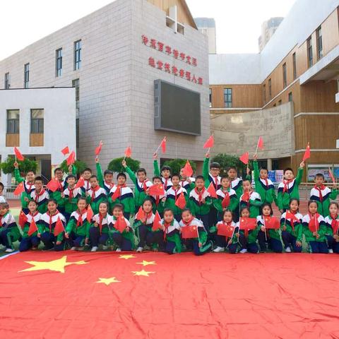 温馨的家，四一中队阅读小站