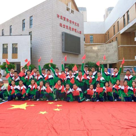 扶轮小学五一中队家校联合落实防控措施，共同有效遏制疫情传播