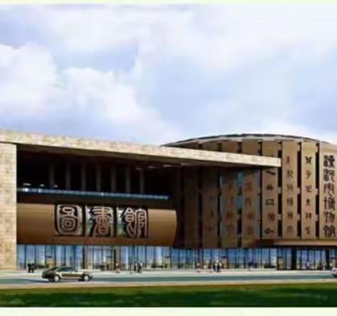 漯河市图书馆“图图故事城堡”线上分享绘本故事第二十六期绘本故事《好吃的轮子》