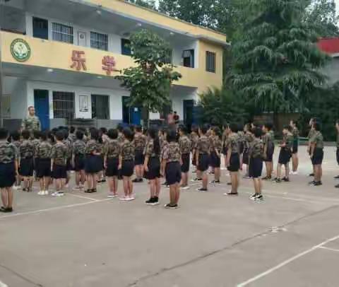 田湖镇铺沟小学军训简报