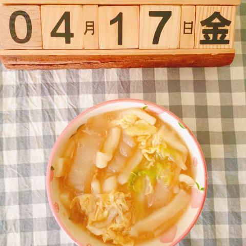 兰妮嘉和幼儿园——今日美食