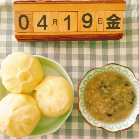 兰妮嘉和幼儿园——今日美食