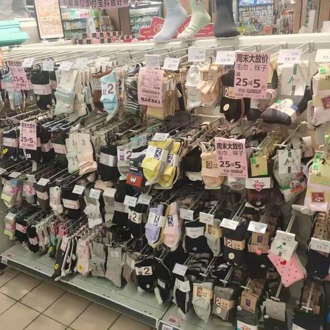 青山108店周末大放价