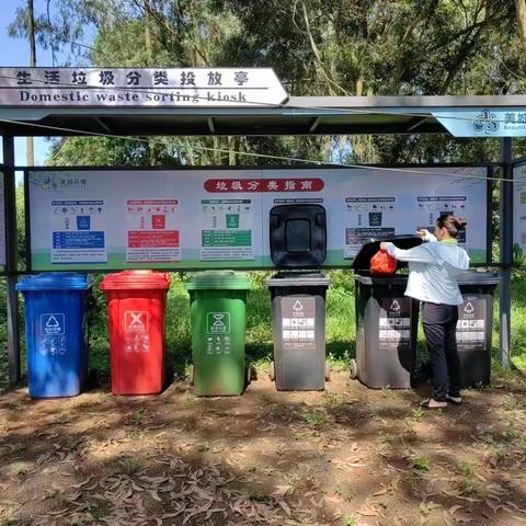 风雅村垃圾分类换新颜，庭院经济促发展