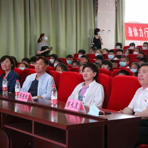 学习密云历史        传承红色基因   助力创建全国文明城区——密云区第六小学红色历史学习活动