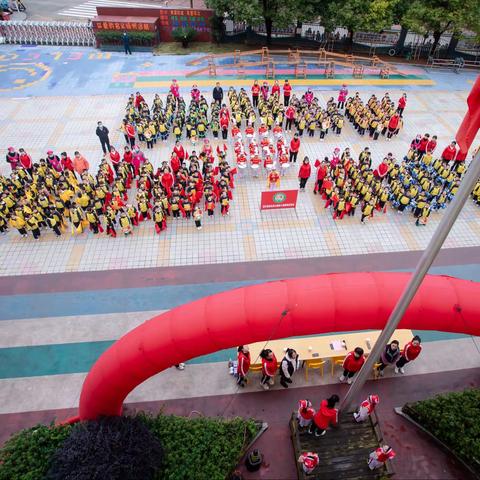 城关幼儿园第十届趣味运动会（中（3）班）