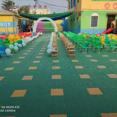 新站镇峰名双语幼儿园大班段毕业典礼圆满成功💐