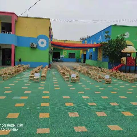 新站镇峰名双语幼儿园“童心向党爱祖国，快乐运动促成长红杉班亲子运动会”圆满成功👏👏