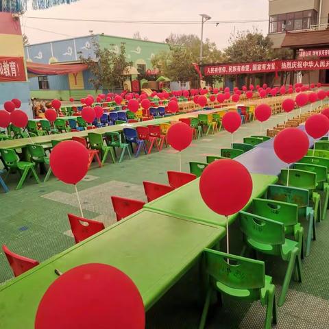 峰名幼儿园《小小中国梦🇨🇳深深爱国情》庆国庆活动圆满结束