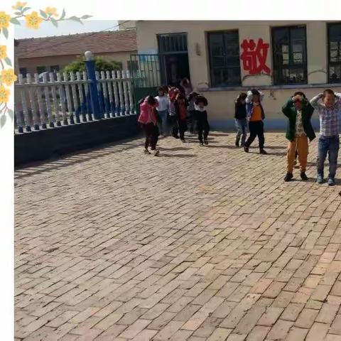 南野庄小学逃生演练活动