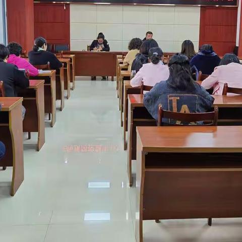 区疾控中心传达学习中央纪委国家监委、省纪委监委违反中央八项规定精神典型问题